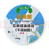 多美鲜（SUKI）奥地利进口 奶油奶酪140g*2 冷藏 儿童零食 涂抹 奶油奶酪 实拍图
