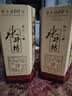 水井坊【臻酿系列大师款】 臻酿大师 52度 500ml 单瓶装 浓香型白酒 实拍图