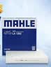 马勒（MAHLE）高风量空调滤芯滤清LA1282新科鲁兹迈锐宝XL/昂科威CT5XT5比亚迪 实拍图