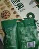 百草味混合每日坚果750g休闲零食中秋礼品礼盒大礼包独立包装团购送长辈 实拍图