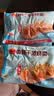 广州酒家香菇猪肉干蒸烧麦210g*2袋24个广式早茶点心速食中秋送礼儿童早餐 实拍图