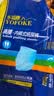 永福康绵柔透气成人拉拉裤M40片 臀围60-100cm 老人孕产妇内裤型纸尿裤 实拍图