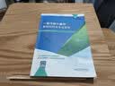 源氏木语实木书桌简约气动升降学习桌橡木移动床边桌客厅小桌0.7翻板白腿 实拍图