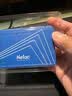朗科（Netac）128GB SSD固态硬盘 SATA3.0接口 N550S超光系列 电脑升级核心组件 实拍图
