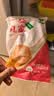 伊赛一品丸家撒尿牛肉丸组合960g清真火锅丸子关东煮麻辣烫源头直发 实拍图