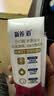 蒙牛新养道无乳糖脱脂牛奶 250ml*12盒 好吸收0脂肪 实拍图
