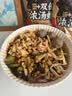 三只松鼠超大腕螺蛳粉405g*5袋 米粉米线柳州特产夜宵方便速食零食酸辣 实拍图