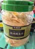 农香森 深海鳕鱼片500g海味休闲小鱼干鱼零食礼包烤鱼片孕妇海鲜即食 实拍图