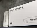 影腾随身wifi多网全国通用无线wi-fi6免插卡无限制大流量卡便携式网卡高速网络可上飞机高铁2026款5GHF 【插电款 即插即用】增强版旗舰WIFI全国通用 实拍图