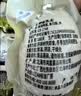 竹燕青烤海鸭蛋80g*20枚中秋礼盒特大蟹香流油北海咸鸭蛋即食熟企业团购 实拍图