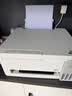 爱普生（EPSON）【6代新品】L3351墨仓式彩色打印机 微信打印/无线连接 家用AI学习打印机（打印、复印、扫描） 实拍图