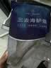 1号会员店（One's Member）零添加保水剂白蕉三去海鲈鱼 净重1000g(500g*2) 海鲜水产鱼类  实拍图