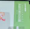 粉笔公考2027行测5000题国省考公务员考试用书10本套题库公务员考试教材2027 实拍图