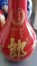 郎酒红花郎10 酱香型白酒 53度 500mL*2瓶 礼盒装 中秋礼品 年份随机 实拍图