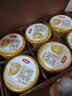 伊利金领冠育护幼儿配方奶粉3段12-36个月960g*6罐【5倍DHA好脑力】 实拍图