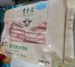 东来顺 内蒙古羔羊原切羊肉片1斤装 火锅食材羊肉卷 清真中华老字号 实拍图