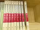 明朝那些事儿正版全套9册增补版+显微镜下的大明马伯庸+万历十五年黄仁宇 11本 当年明月编 大明朝历史明史书籍 可搭配历史文学资治通鉴历史的温度三国演义大明王朝1566 实拍图