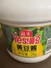 海天 黄豆酱 2kg 优选黄豆酿造 酱香浓郁 蒸炒焖拌 调味品 实拍图