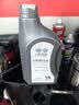 大众原厂防冻液 冷却液 汽车防冻液 水箱宝 -40℃ 1.5L 京东养车 实拍图