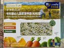 爷爷的农场有机粒粒面200g婴幼儿营养辅食婴儿面条宝宝面条6-12个月 实拍图