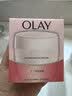 玉兰油（OLAY）水润滋养面霜50g焕白亮白女士护肤品保湿面霜中秋节礼物送女友 实拍图