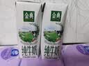 伊利【新鲜日期】金典纯牛奶早餐奶250ml*16盒3.6g 礼盒装 实拍图