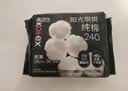 高洁丝阳光烘烘纯棉卫生巾240mm8片*8包日用姨妈巾京东自营旗舰轻薄透气 实拍图
