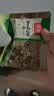 沃隆纯坚果每日坚果600g/24袋混合坚果腰果核桃仁休闲零食节日礼盒 实拍图