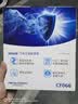 科德宝空调滤清器CF066适用科鲁兹GL8君威宋Pro威朗Pro昂科威CT4问界M5 实拍图