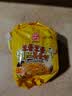 不倒翁韩国进口 辣味芝士拌面 130g*4袋 韩式拉面方便面 拌面泡面 速食 实拍图