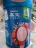 嘉宝（GERBER）原味+番茄牛肉+混合蔬菜味高铁米粉礼盒250g*3罐6月龄 实拍图