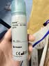 康乐保Brava造口皮肤保护剂 造口皮肤保护膜保护粉12020 50ml/瓶  实拍图