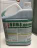 薄荷绿水全能清洁辟味剂  2.5L*2瓶 2.5L 2瓶 实拍图