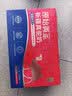 原始黄金新疆正品骆驼奶粉330g*2罐益生菌驼乳粉无蔗糖中老年儿童成人礼盒 实拍图
