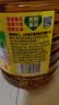 鲁花【保真菜籽油】低芥酸特香菜籽油 2L 物理压榨【京东品酒会同款】 实拍图