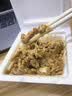 喜代美山大纳豆即食40g*4盒尝鲜款 日本原装进口北海道极小粒激酶发酵菌 实拍图