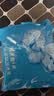 水密码玻尿酸钠补水保湿面膜25g*30片男女士通用滋润护肤品出游必备 实拍图