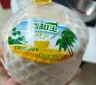 京鲜生泰国进口椰青 9个装巨无霸单果1100g+ 源头直发包邮 送礼 实拍图