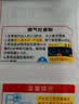 思念黑芝麻零蔗糖汤圆400g/34颗 面点早餐元宵甜品下午茶夜宵国庆送礼 实拍图