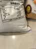 新良原味面包粉5斤装 高筋面粉 烘焙原料 面包机专用小麦粉 实拍图