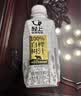 轻上（LIGHT UPPER）中秋礼品盒100%白桦树汁大兴安岭0卡0脂肪饮料送礼推荐245ml*10瓶 实拍图