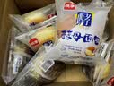 桃李酵母面包香蕉味营养早餐手撕软面包糕点心办公室休闲零食整箱450g 实拍图