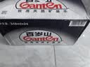 景田百岁山 饮用天然矿泉水 348ml*24瓶整箱装 会议办公饮用水 实拍图
