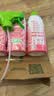 水卫仕除菌净味浴室清洁剂480g*6瓶卫生间除垢墙面去污玻璃顽固水垢清洗 实拍图