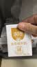 百菲酪【新鲜日期】水牛纯牛奶3.8g乳蛋白200ml*18盒 甘蔗  中秋节礼品 实拍图