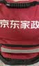 京东家政 【2小时保洁单次服务】家政保洁上门服务 京东保洁家庭清洁 适用面积＜55平米 实拍图