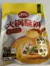 草原红太阳火锅蘸料 麻辣火锅蘸料165g 凉拌菜拌面火锅调味料芝麻酱【清真】 实拍图