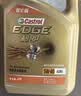 嘉实多（Castrol）极护智E版 全合成机油 5W-40 SP A3/B4 4L 汽车保养 京东养车自营 实拍图