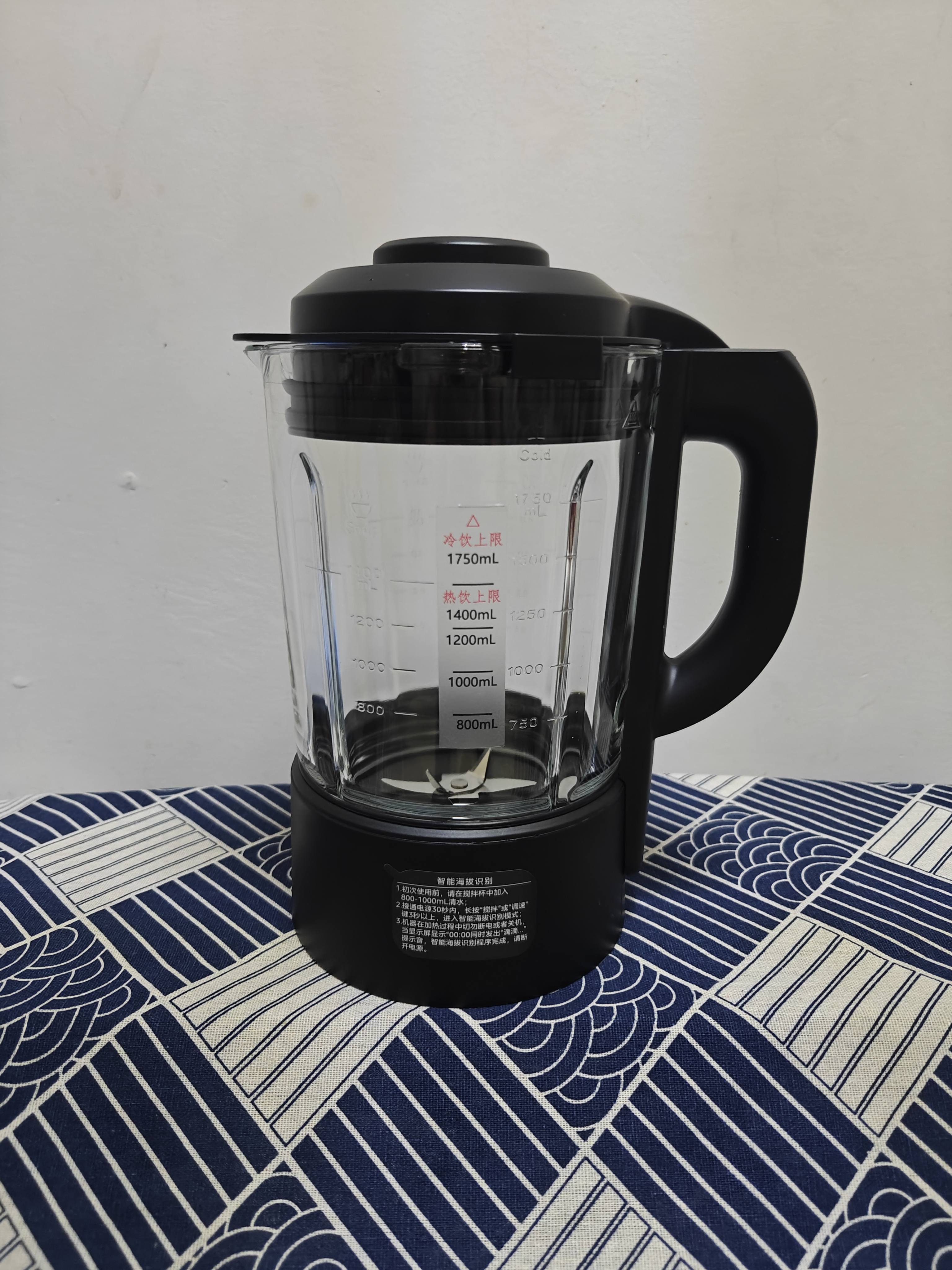 美的（Midea）新款有钛0氟破壁机全自动免煮1.75L轻音3-4人家用自清洗多功能豆浆机辅食料理榨汁机五谷杂粮F60 实拍图