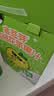 金豆芽金银花苹果汁儿童饮品户外小袋便携分享装零食饮料100ml*22袋 实拍图